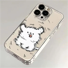 Друзья на лапках 10179