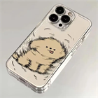 Друзья на лапках 10179