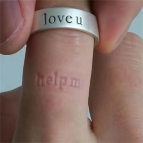 Help me 10034