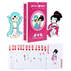 Секс-Карты игрушка для взрослых 10070 - фото 331